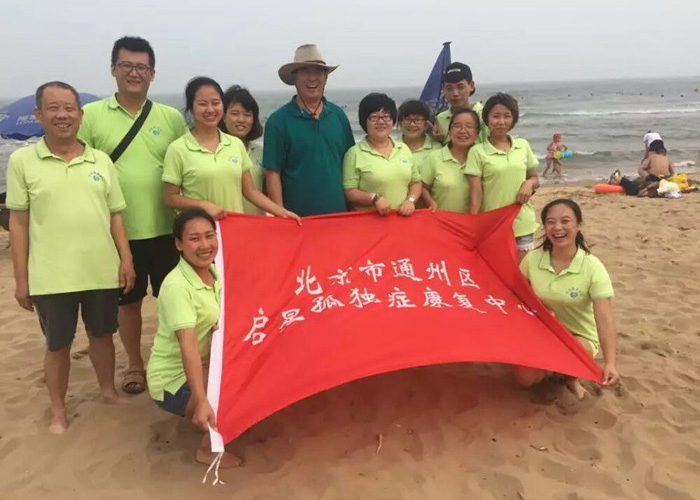 黑人大吊日必录像骨干教师团队建设活动